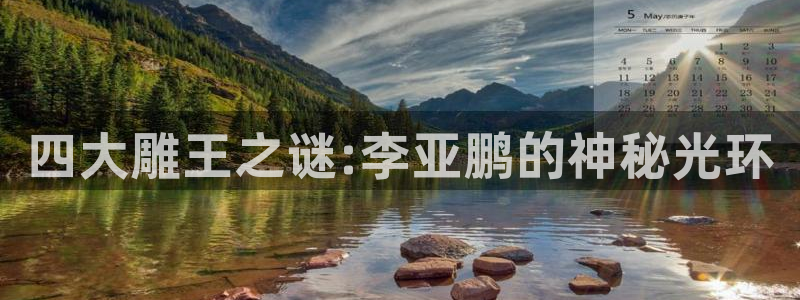 bb电子艺游平台