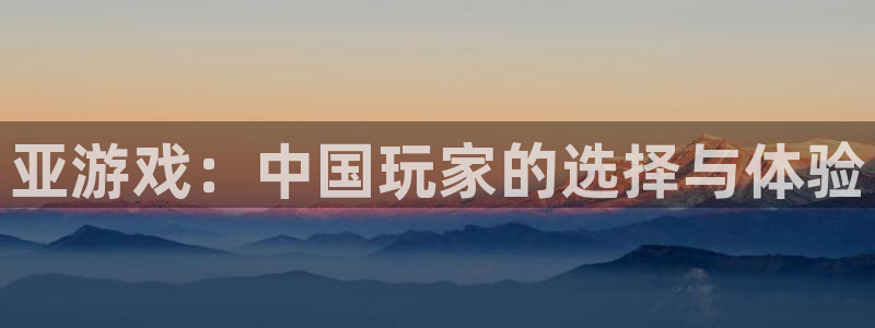 bb电子下载