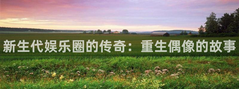 bb电子平台