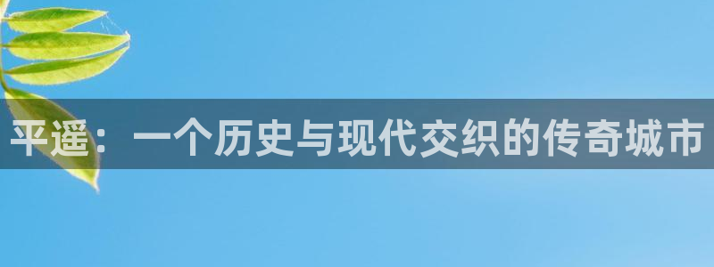 bb电子网站