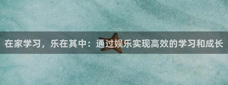 bb电子网站